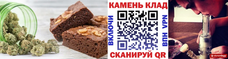 Canna-Cookies марихуана Олёкминск