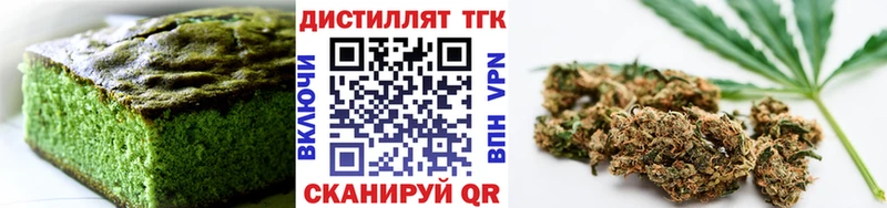 Canna-Cookies конопля  Купить закладки  Олёкминск 