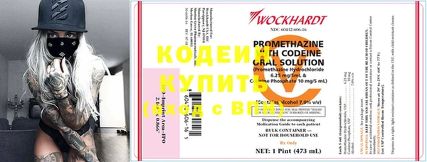 марки lsd Фурманов