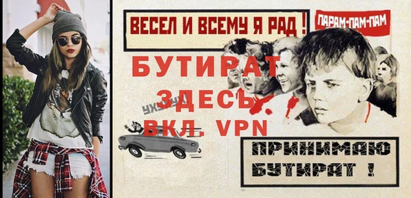 кокс Хадыженск