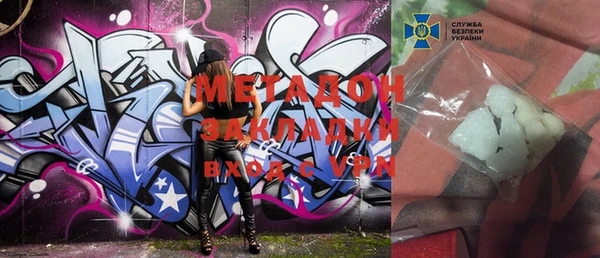 кокс Хадыженск