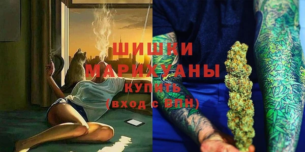 марки lsd Фурманов