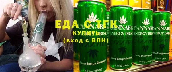 марки lsd Фурманов