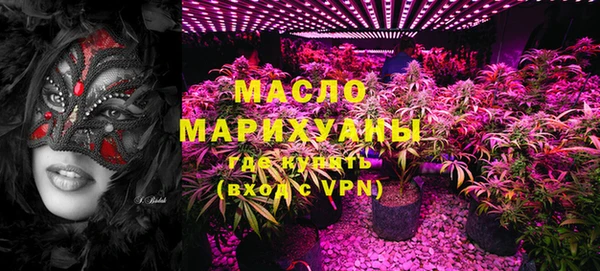 кокс Хадыженск