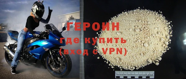 круглые Ханты-Мансийск