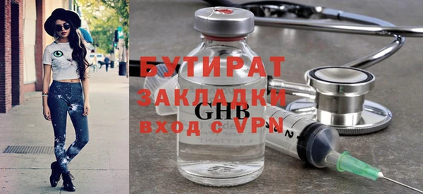 кокс Хадыженск