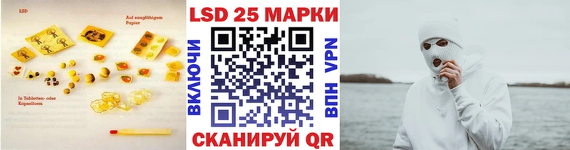 Лсд 25 экстази ecstasy  Купить закладки  Олёкминск 